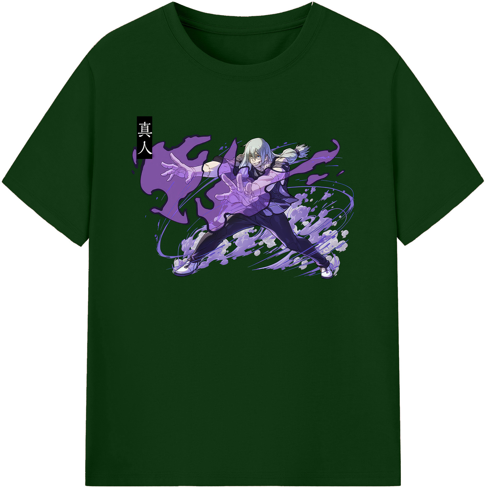 （画像用） 呪術廻戦 Jujutsu Kaisen 綿100％半袖Tシャツ（フロントプリント）